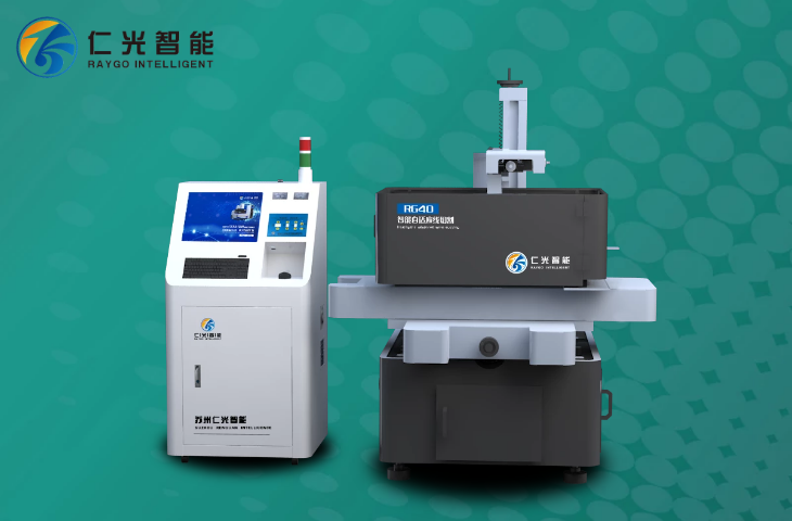 為什么仁光線切割機(jī)床，讓優(yōu)秀加工廠商如此癡迷？