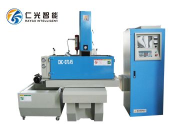 數(shù)控火花機(jī)，智能化機(jī)床-仁光