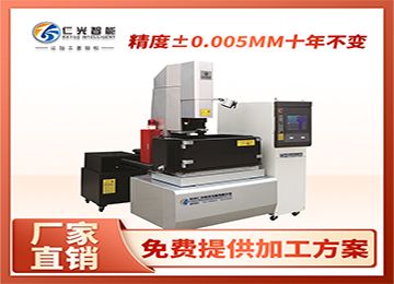 火花機那個品牌打得快，效果好？—仁光智能