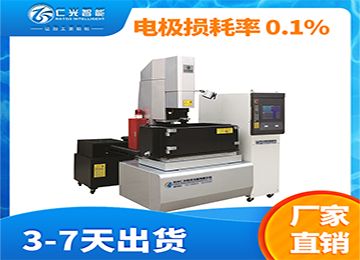 電腐蝕火花機(jī)的原理是什么，20年行業(yè)經(jīng)驗(yàn)—仁光智能