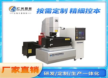火花機放電脈沖電容有什么作用，要求是什么—仁光智能