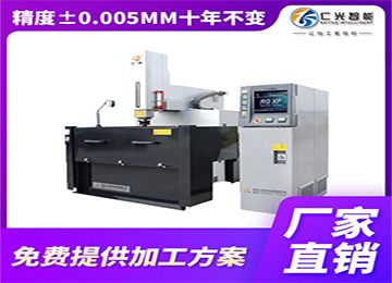 火花機調(diào)機參數(shù)調(diào)整技巧分享，20年行業(yè)經(jīng)驗—仁光智能