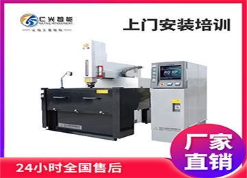 放電加工火花機如何對刀，正確方法是什么？—仁光智能
