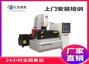 三軸聯(lián)動(dòng)和普通火花機(jī)區(qū)別是什么？—仁光智能