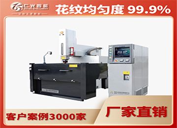 火花機低壓模式?jīng)]電壓是怎么回事，怎么設置？—仁光智能