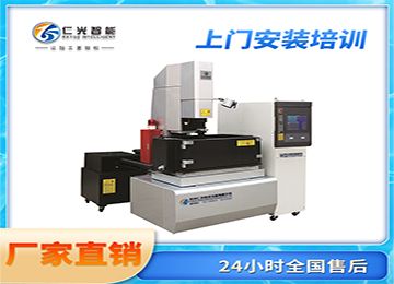 火花機用球心球分中的好處都有哪些？—仁光智能