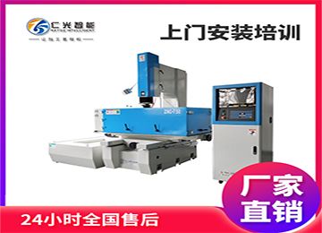 火花機(jī)放電加工鋁件的條件有哪些？—仁光智能