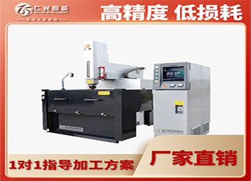 一個(gè)火花機(jī)的價(jià)格是多少，哪家性價(jià)比高？—仁光智能
