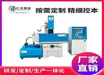 怎樣選購火花機，找到優(yōu)質(zhì)合適的？—仁光智能