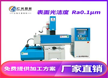 常用的火花機(jī)品牌哪家的性價(jià)比高？—仁光智能