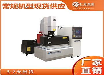 650型號(hào)火花機(jī)怎樣放電，有什么特性？—仁光智能