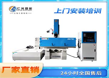 火花機穿孔很慢的原因是什么？—仁光智能