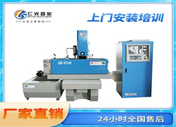 蘇州品牌火花機怎么樣，哪家好？—仁光智能
