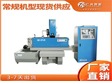 火花機(jī)品牌排名大全怎么選，20年行業(yè)經(jīng)驗！—仁光智能