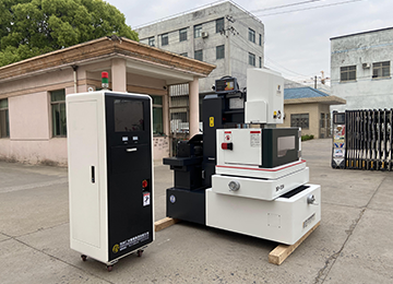 線切割機(jī)床的優(yōu)點—蘇州仁光智能線切割機(jī)床廠家