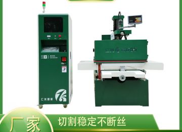 線切割齒輪壓力角怎么輸入