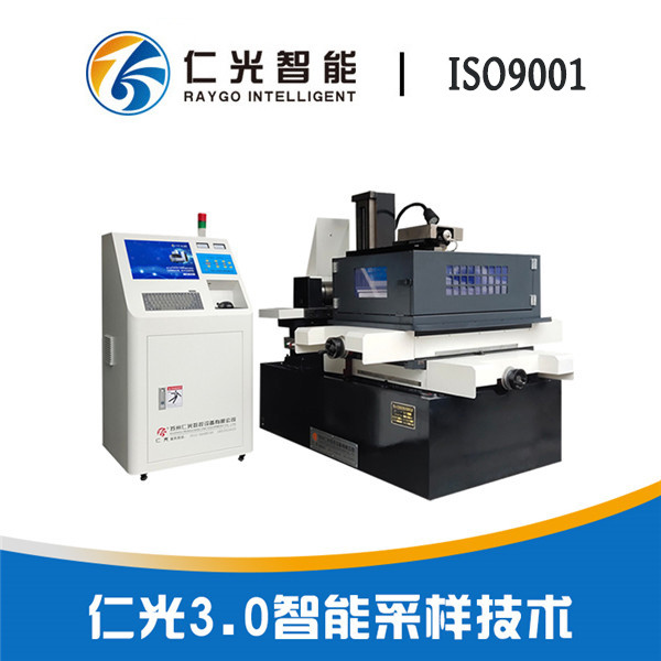 線(xiàn)切割機(jī)床的型號(hào)