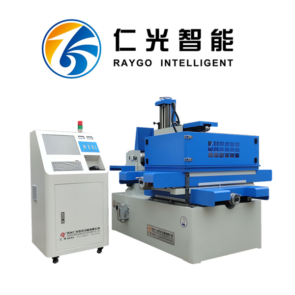 線切割機(jī)床型號 線切割機(jī)床型號