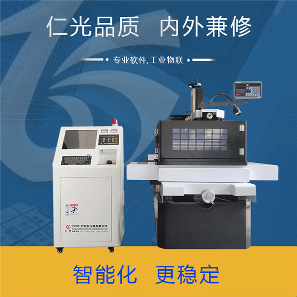 線切割機(jī)床 線切割機(jī)床