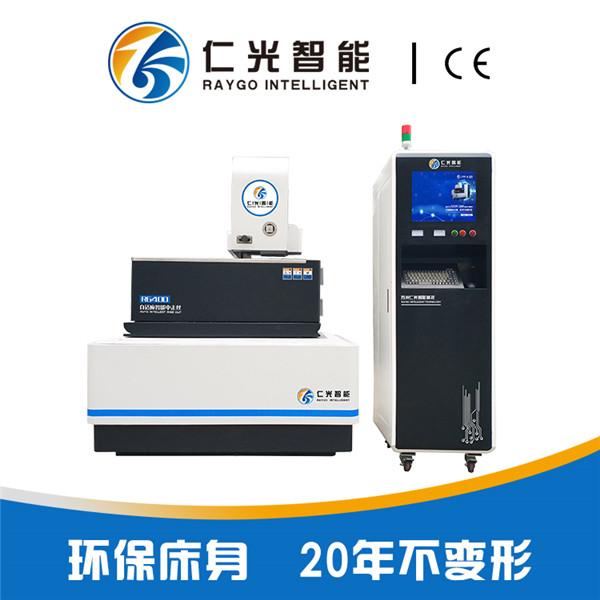 中走絲線切割機床 中走絲線切割機床