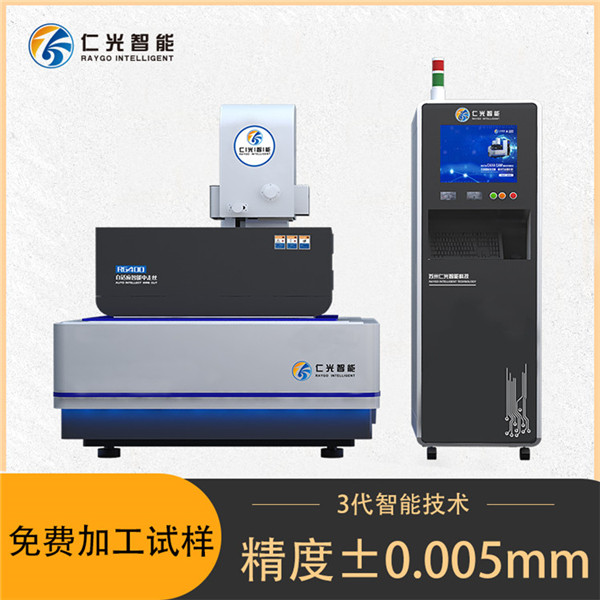 中走絲線切割機(jī)床 中走絲線切割機(jī)床