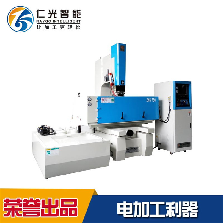 電火花機(jī)z軸上下移動(dòng)不了 電火花機(jī)z軸上下移動(dòng)不了